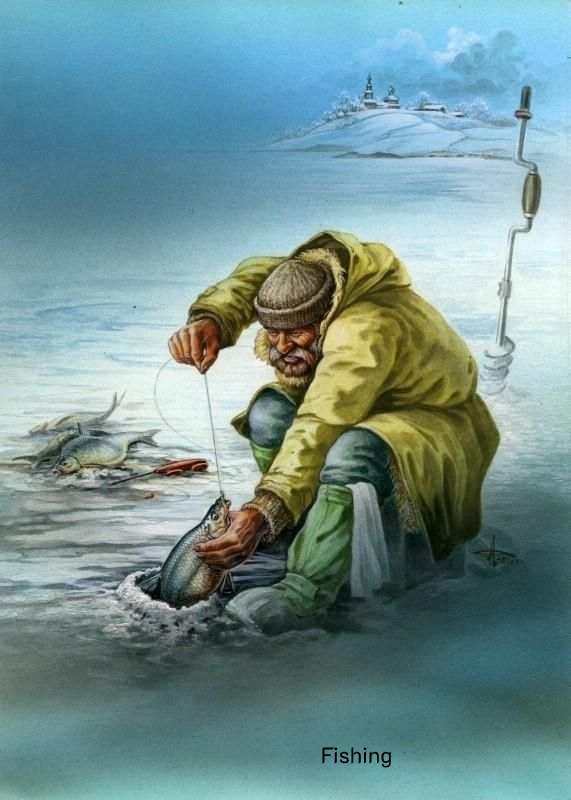 การตกปลา